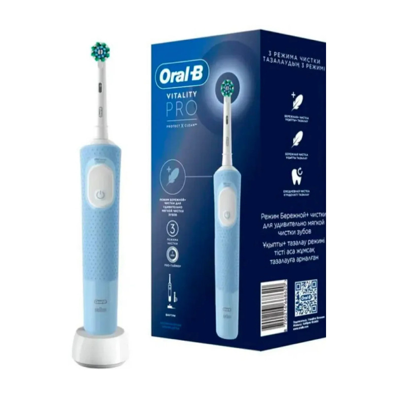 Oral-B Vitality Pro Зубная щетка электрическая Голубая
