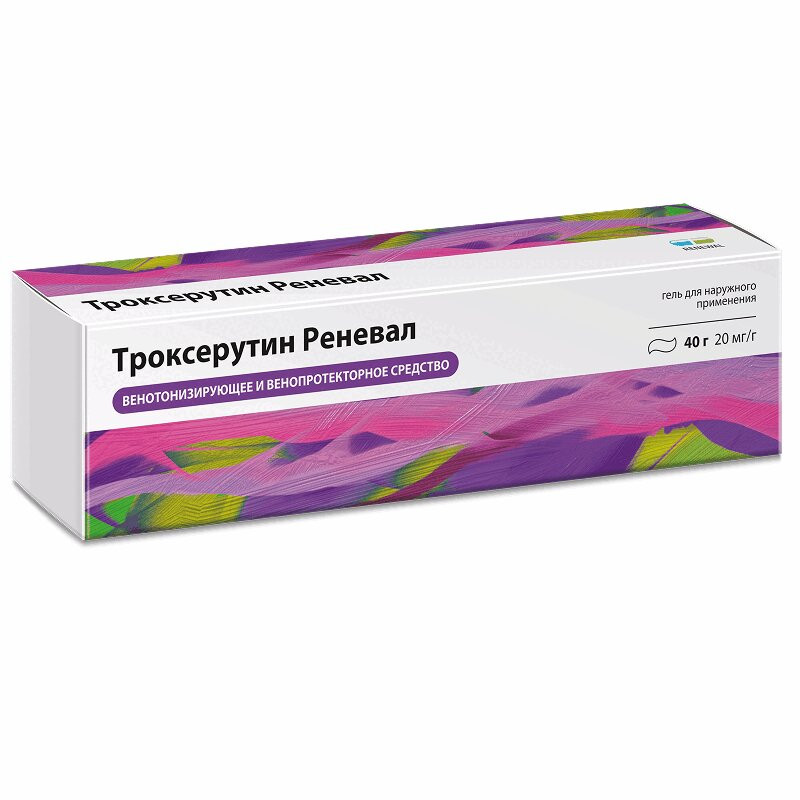 Троксерутин Реневал 20 мг/г гель для наружного применения 40 г