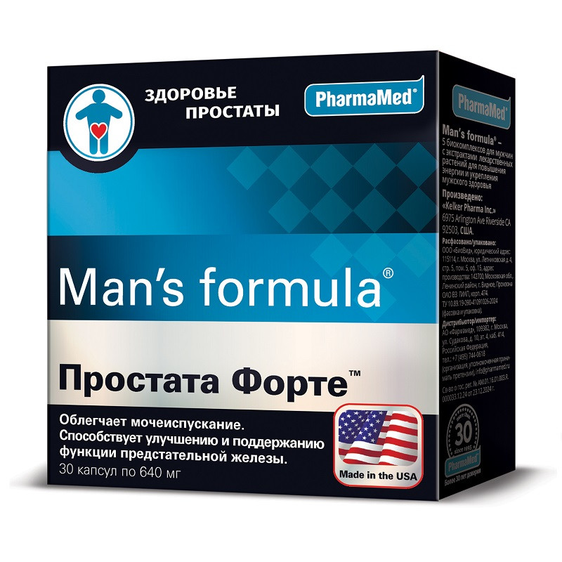 Man's formula Простата Форте капсулы 30 шт
