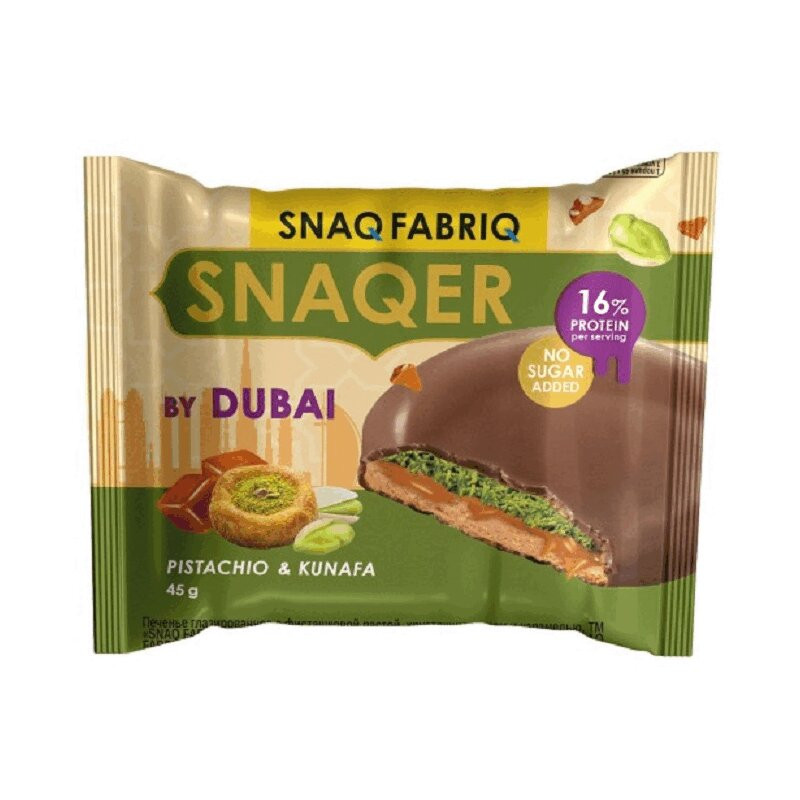 Snaqer Печенье протеиновое глазированное Фисташковая паста-Хрустящее тесто-Карамель 45 г