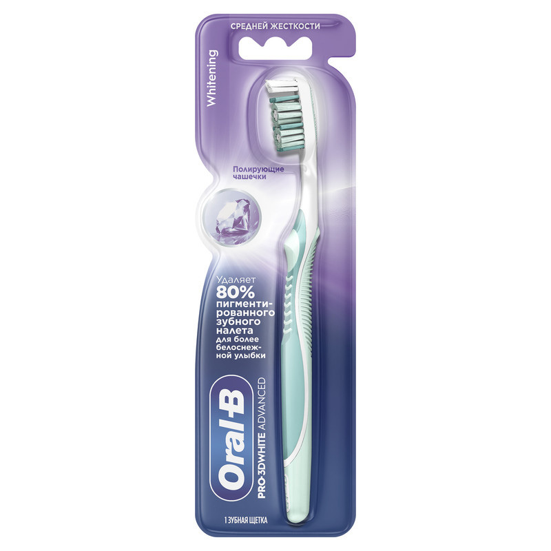 Oral-B PRO-3D White Advanced Зубная щетка отбеливающая Средняя жесткость