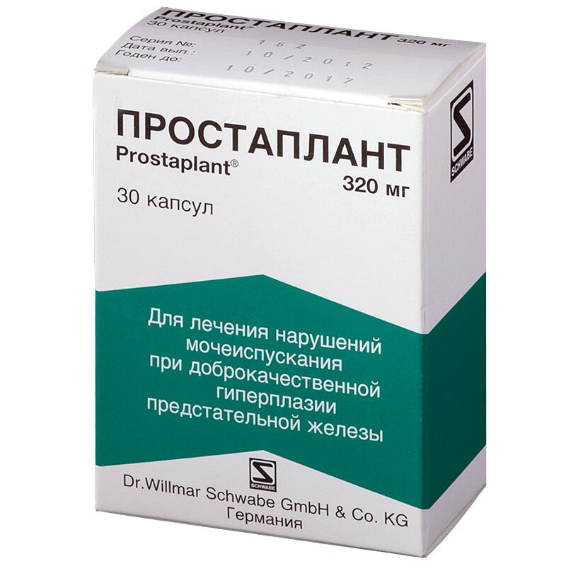 Простаплант 320 мг капсулы 30 шт