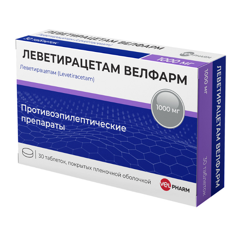 Леветирацетам Велфарм 1000 мг таблетки 30 шт