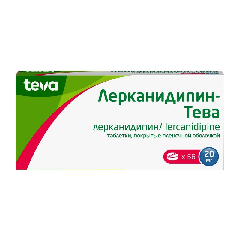 Лерканидипин-Тева 20 мг таблетки 56 шт