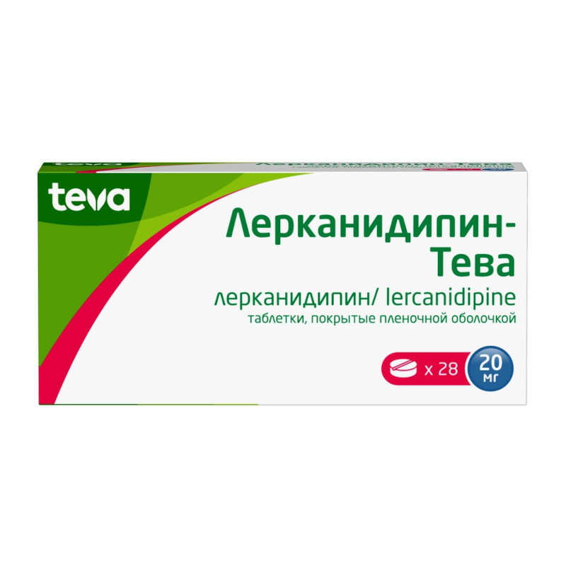 Лерканидипин-Тева 20 мг таблетки 28 шт