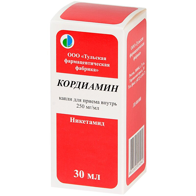 Кордиамин 250 мг/мл капли для приема внутрь 30 мл