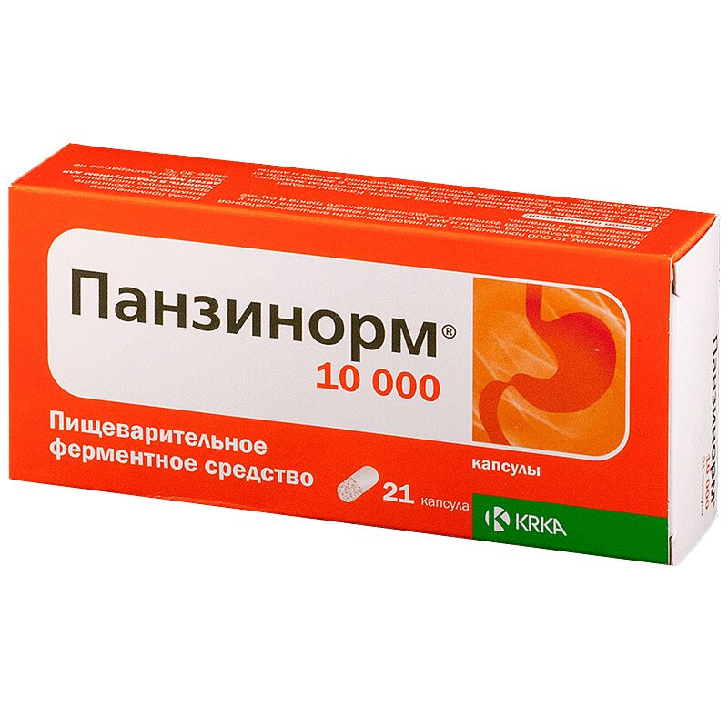 Панзинорм 10000 капсулы кишечнорастворимые 21 шт