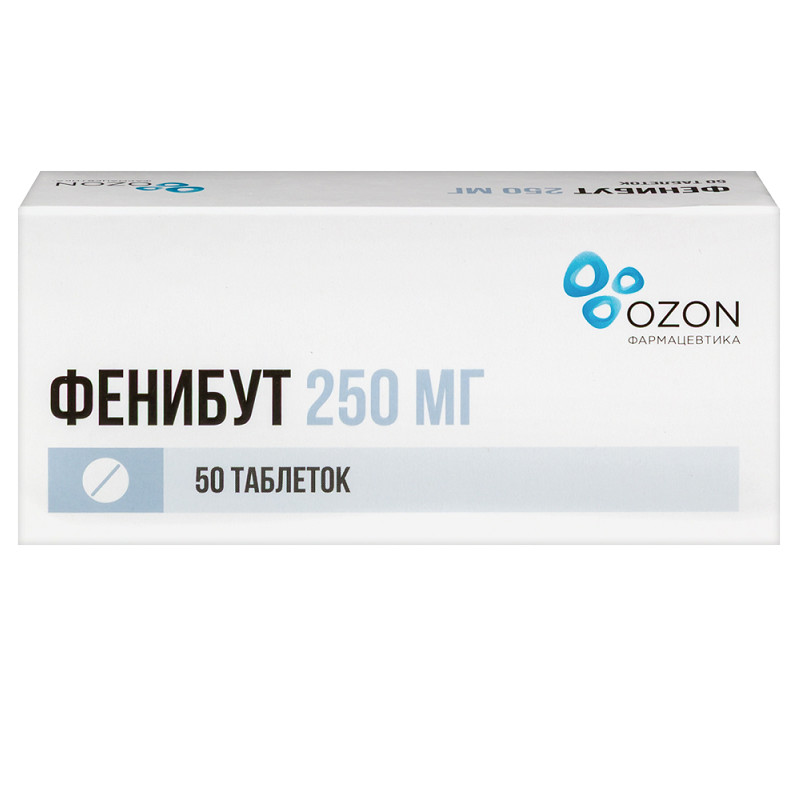 Фенибут 250 мг таблетки 50 шт