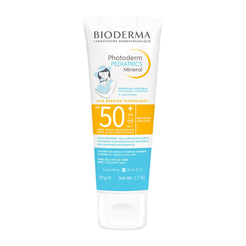 Bioderma Photoderm Крем солнцезащитный детский SPF 50+ 50 мл