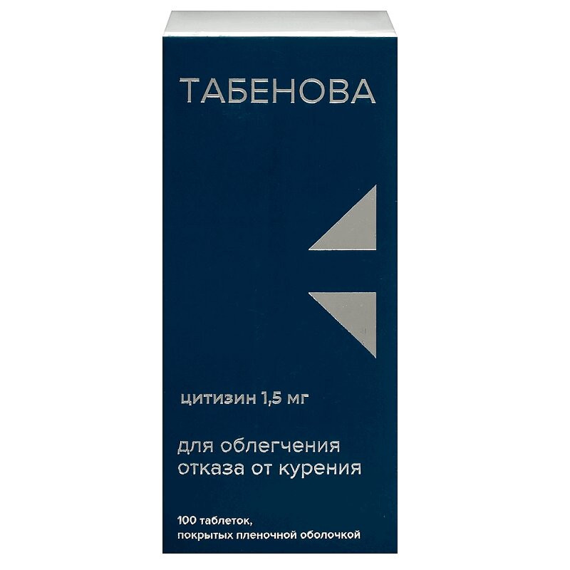Табенова 1,5 мг таблетки 100 шт