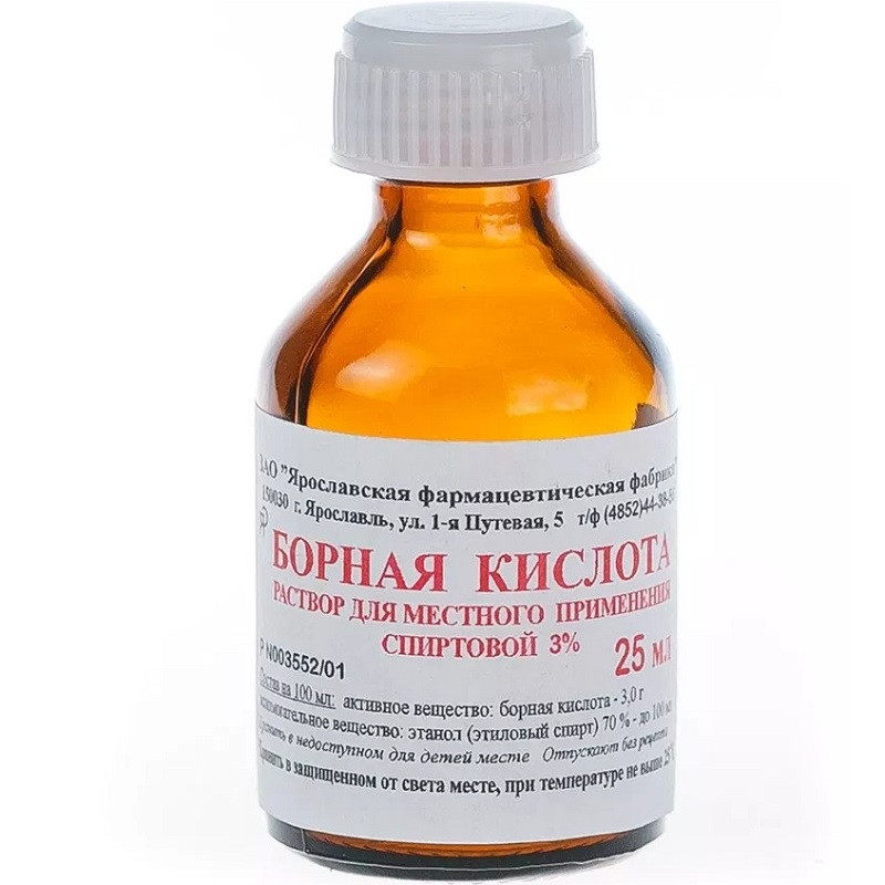 Борная кислота 3% раствор для местного применения спиртовой 25 мл