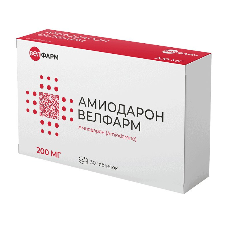 Амиодарон Велфарм 200 мг таблетки 30 шт