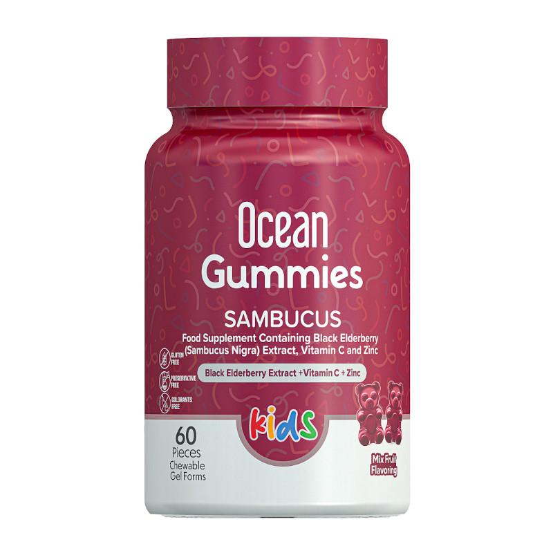 Orzax Ocean Gummies Sambucus пастилки жевательные для детей Экстракт бузины 60 шт