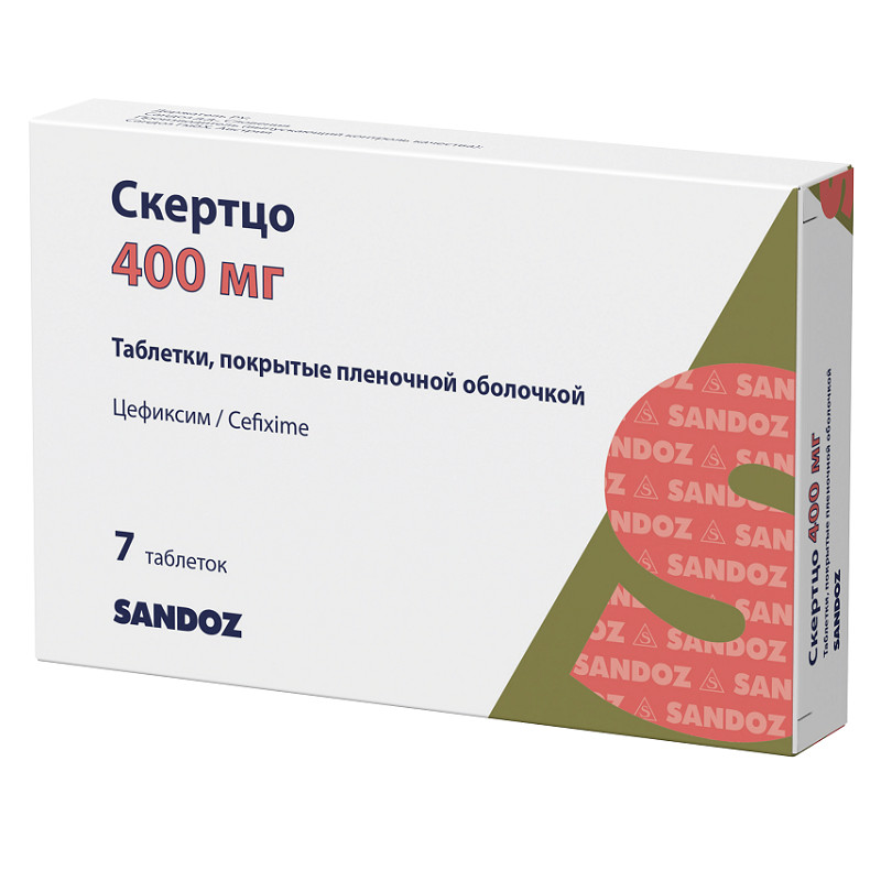 Скертцо 400 мг таблетки 7 шт