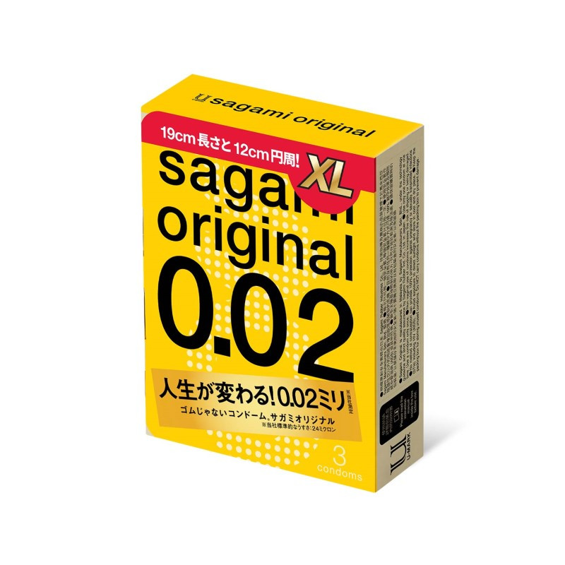 Sagami Original 0,02 Презервативы полиуретановые размер XL 3 шт