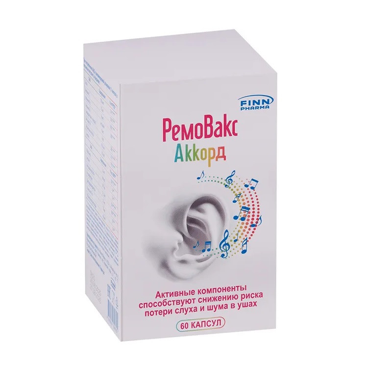 Ремовакс Аккорд капс.0,76 г 60 шт