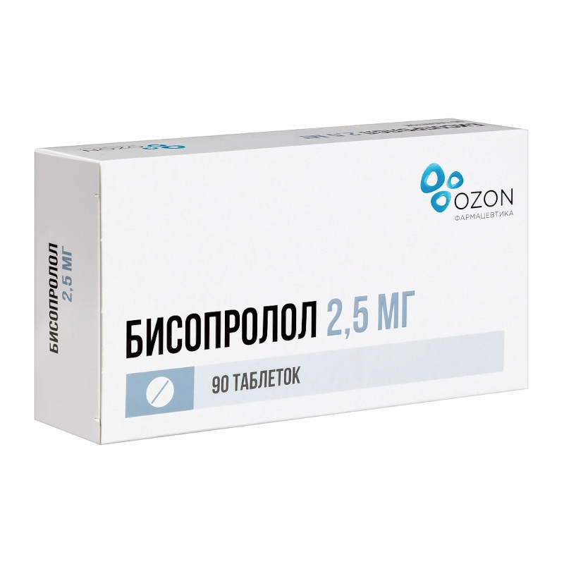 Бисопролол 2,5 мг таблетки 90 шт