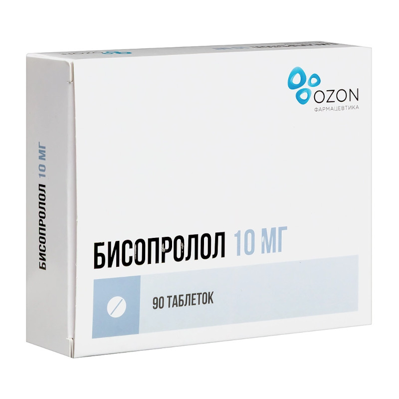 Бисопролол 10 мг таблетки 90 шт