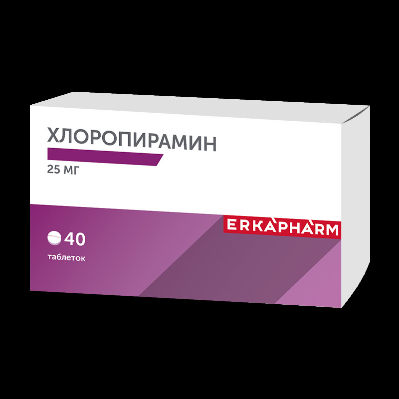 Эркафарм Хлоропирамин 25 мг таблетки 40 шт