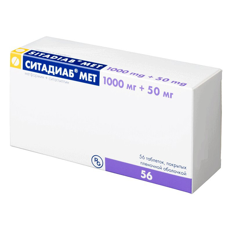 Ситадиаб Мет 1000 мг+50 мг таблетки 56 шт