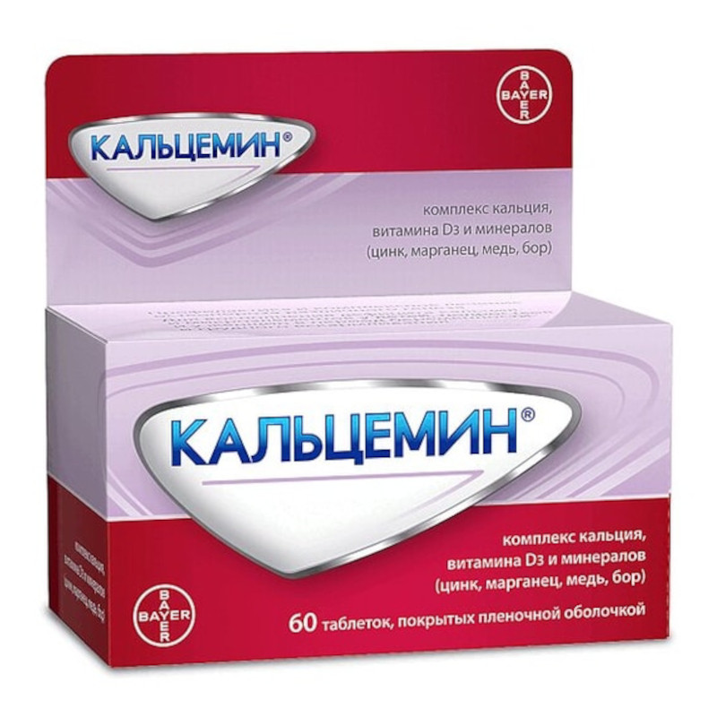 Кальцемин таблетки 60 шт