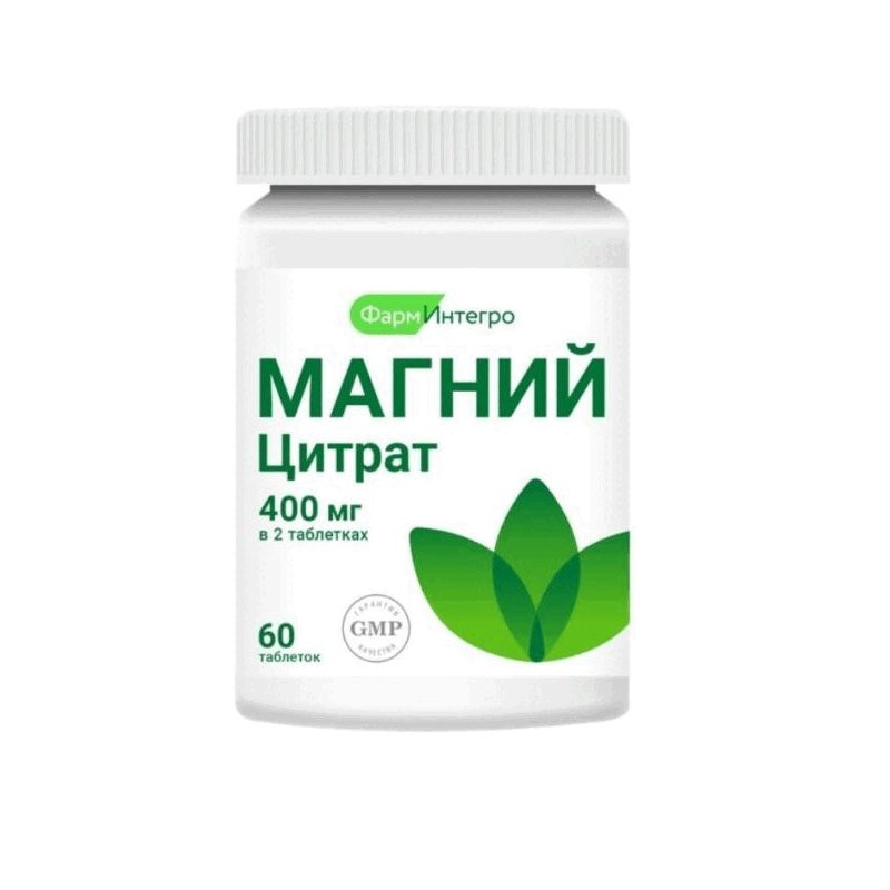 Фарминтегро Магний цитрат 200 мг таблетки 60 шт