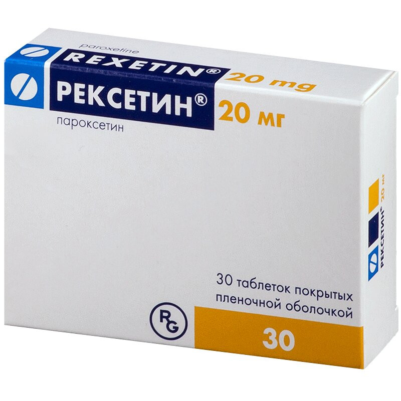 Рексетин 20 мг таблетки 30 шт