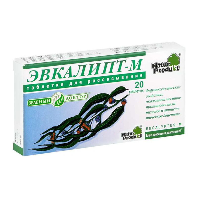 Эвкалипт-М таблетки для рассасывания 20 шт