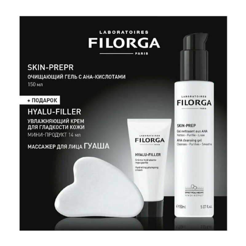 Filorga Набор Skin-Prep гель + Hyalu-Filler крем + массажер Гуаша