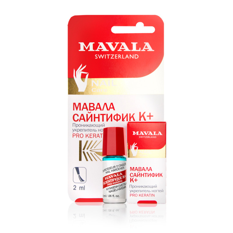 Mavala Сайнтифик К+ Укрепитель ногтей проникающий 2 мл