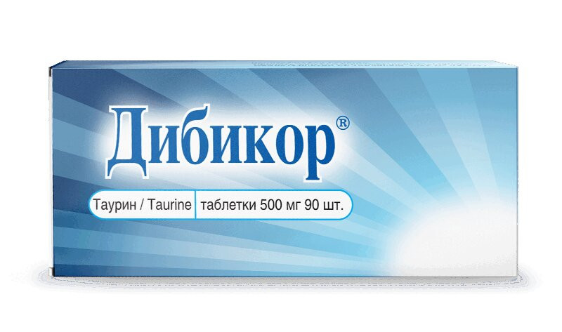 Дибикор 500 мг таблетки 90 шт