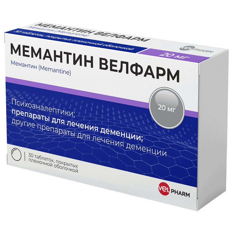 Мемантин Велфарм 20 мг таблетки 90 шт