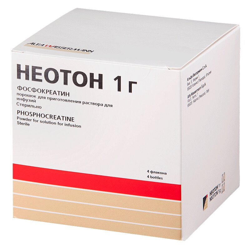 Неотон 1 г порошок для приготовления раствора для инфузий 4 шт