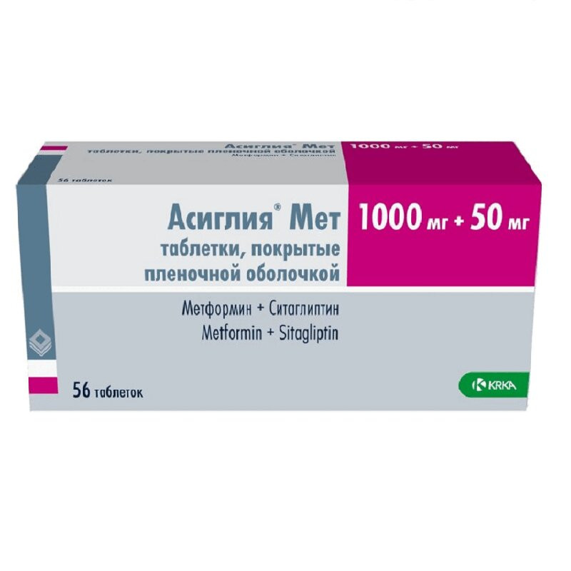 Асиглия Мет 1000 мг+50 мг таблетки 56 шт