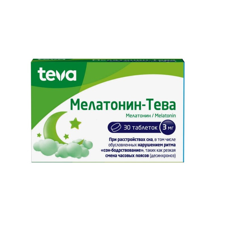 Мелатонин-Тева таблетки 3 мг 30 шт