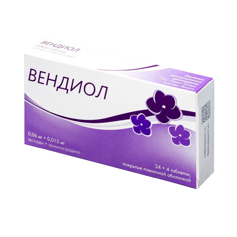 Вендиол таблетки 0,06 мг+0,015 мг 24+4