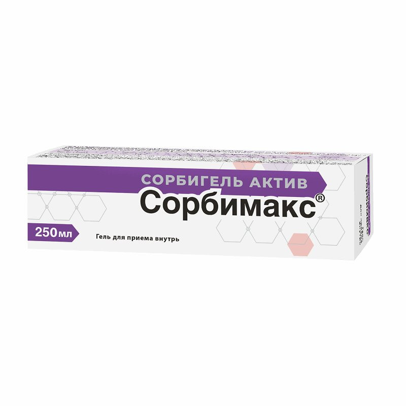 Сорбимакс Сорбигель Актив гель для приема внутрь 250 мл