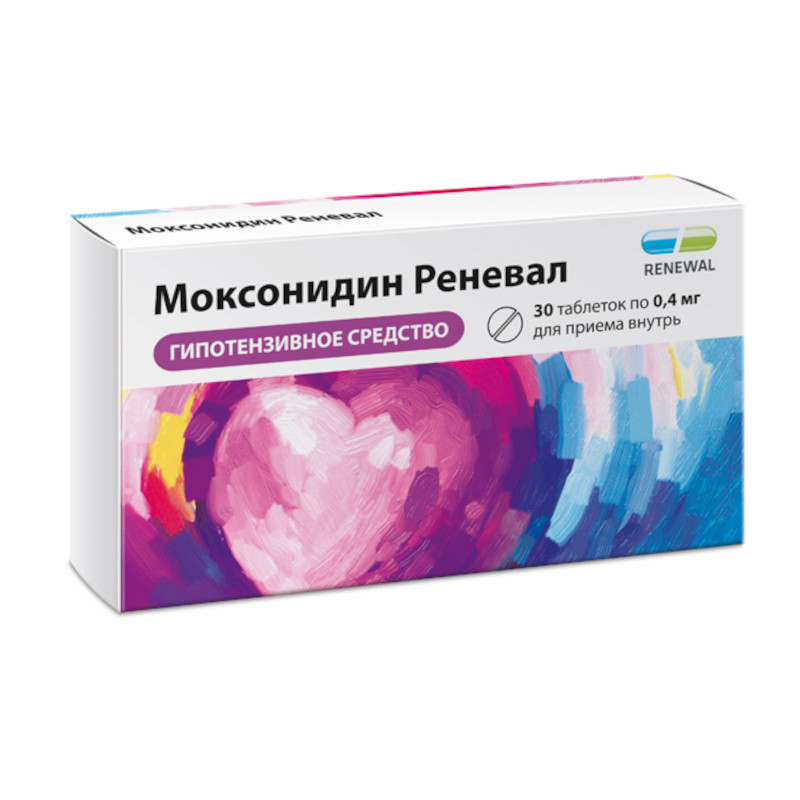 Моксонидин Реневал 0,4 мг таблетки 30 шт