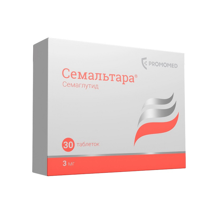 Семальтара 3 мг таблетки 30 шт