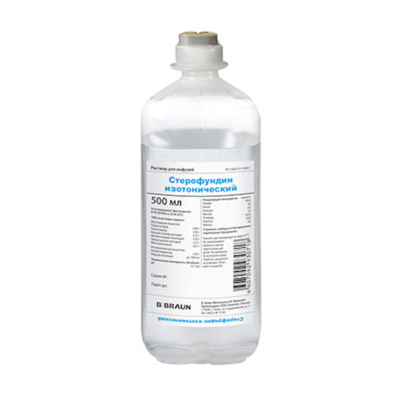 Стерофундин изотонический раствор для инфузий 500 мл 10 шт