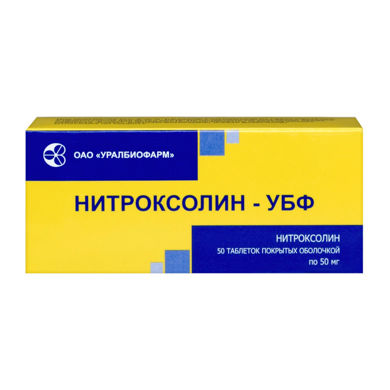 Нитроксолин-УБФ 50 мг таблетки 50 шт
