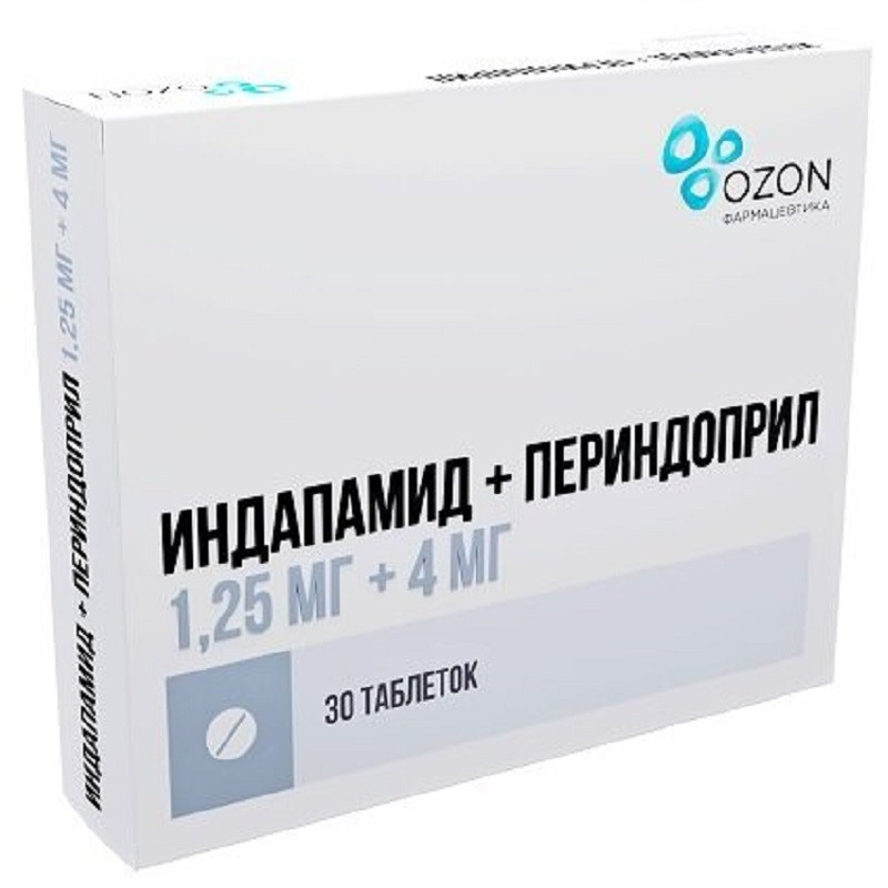 Индапамид+Периндоприл таблетки 1,25 мг+4 мг 30 шт