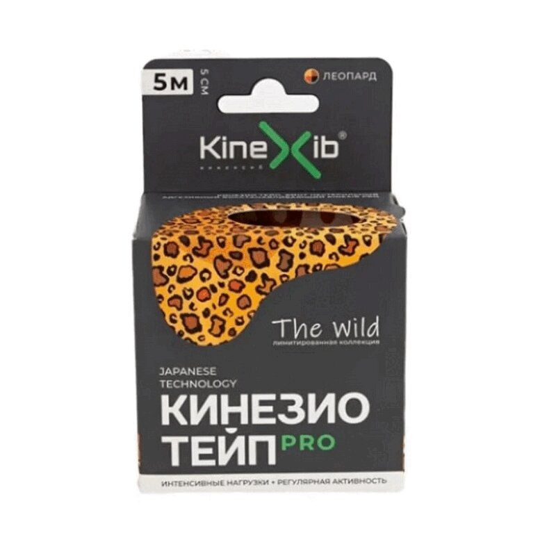 Kinexib Pro Wild Кинезио тейп Леопард 5 м х 5 см