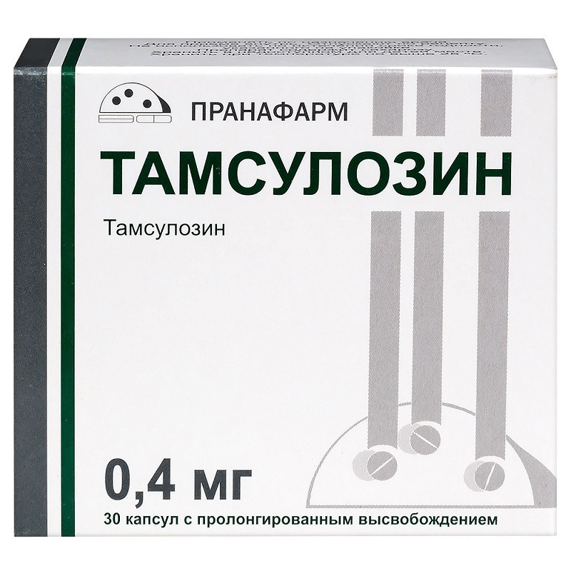 Тамсулозин 0,4 мг капсулы с пролонгированным высвобождением 30 шт