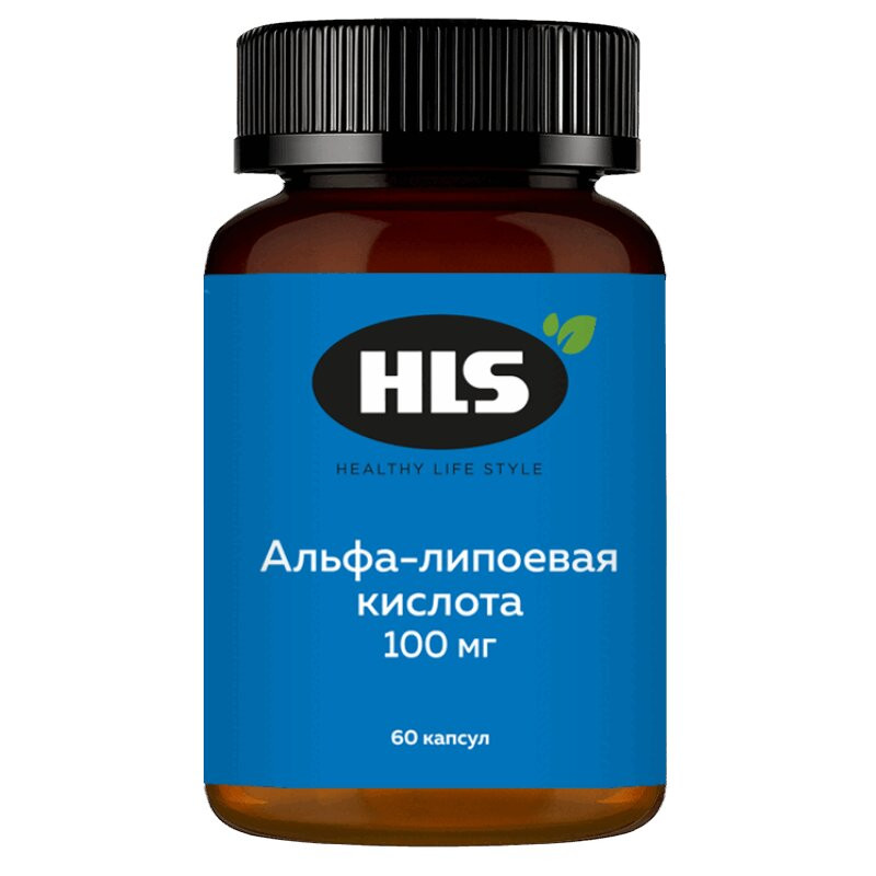 HLS Альфа-липоевая кислота 100 мг капс.60 шт