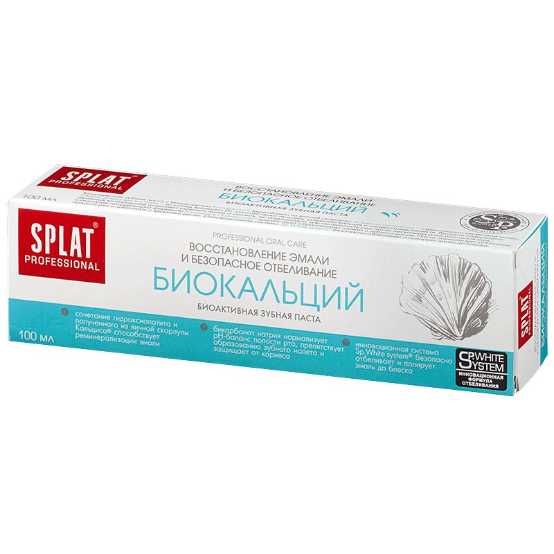 Splat Профешнл Биокальций Паста зубная 130 г