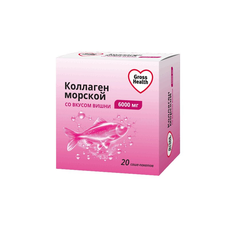 Gross Health Коллаген морской порошок Вишня 20 шт