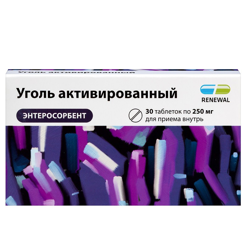 Уголь активированный Реневал таблетки 250 мг 30 шт