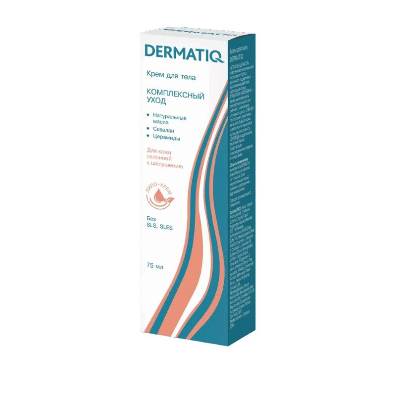 Dermatiq Крем для кожи склонной к шелушению 75 мл