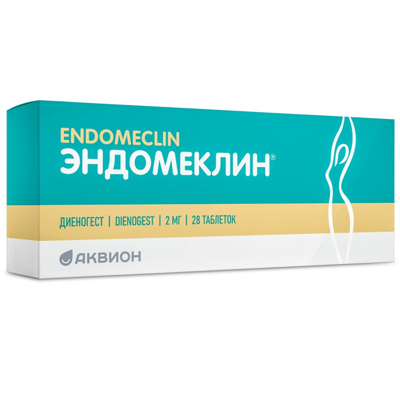 Эндомеклин 2 мг таблетки 28 шт